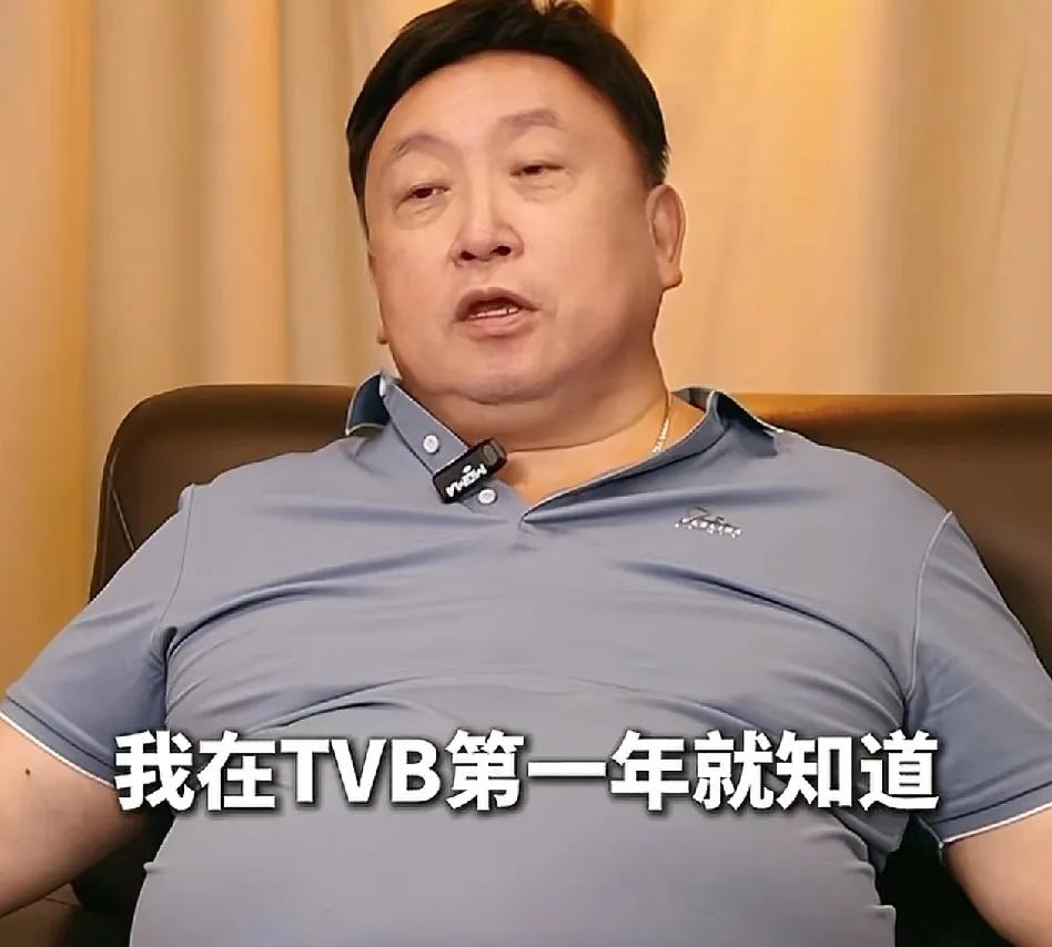 香港导演，王晶说：“我在TVB第一年就知道，TVB4000人里面我是最优秀的，
