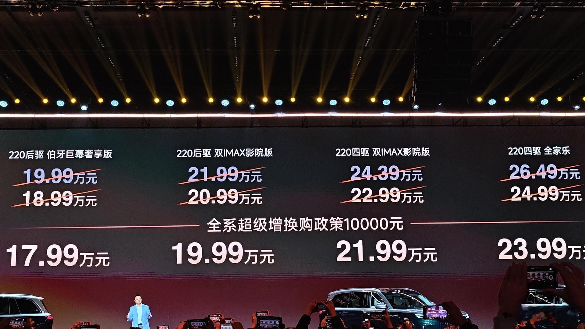 奇瑞风云T11是真的猛,把旗舰大六座SUV价格打到了17万。配上一图