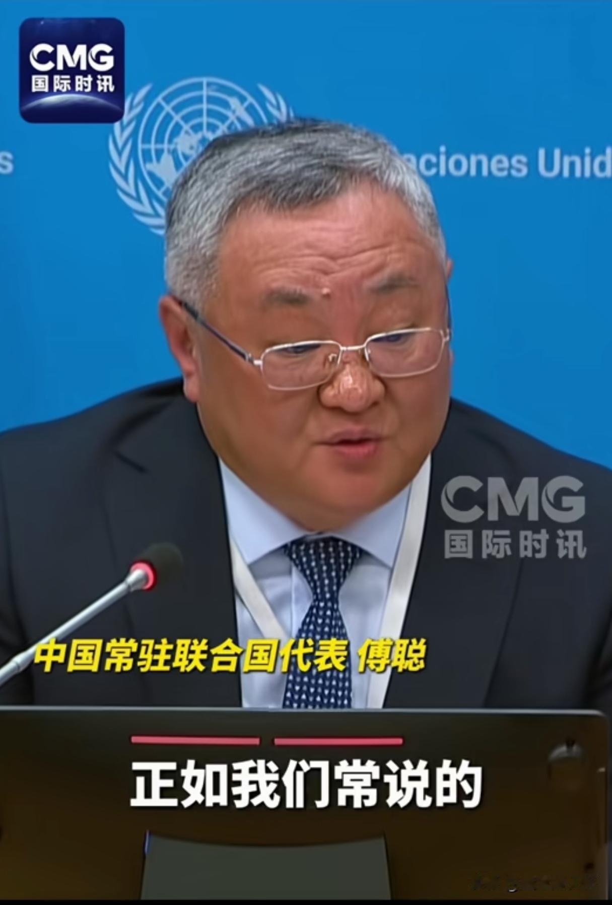 在12年前，中国告诉美国：“宽广的太平洋两岸，有足够空间容纳中美两个大国”，美国