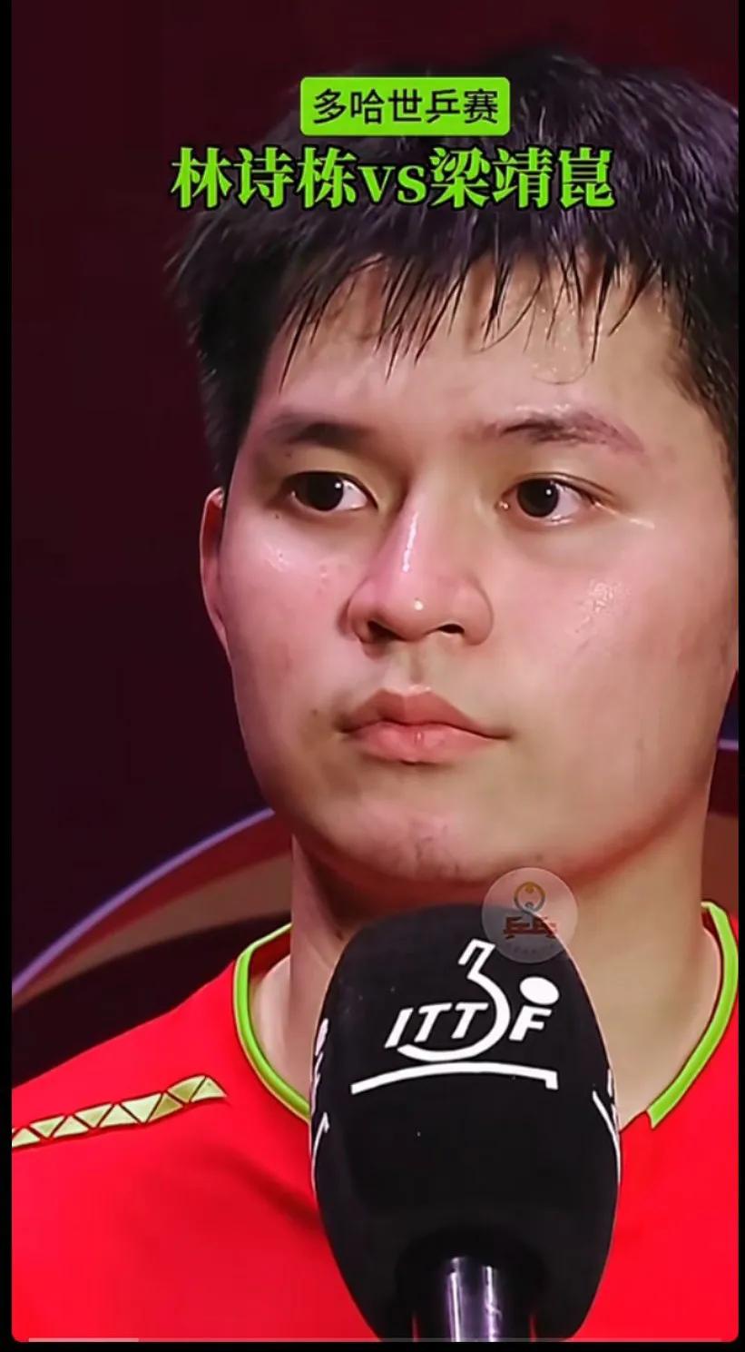 采访的时候大胖都说了，也没想啥冠军的事，就是打一场是一场[赞]加油，林诗栋[赞