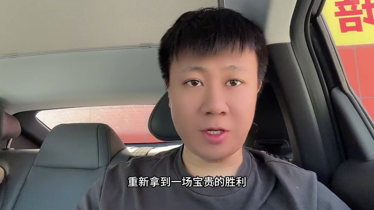 CBA一夜变天，四川终结47连败，山西队被怒喷输球又输人