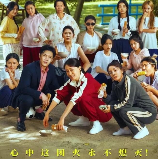 周星驰花3.8亿给所有的导演上了一课！千万不要请没演技的流量明星，要找有演技肯吃