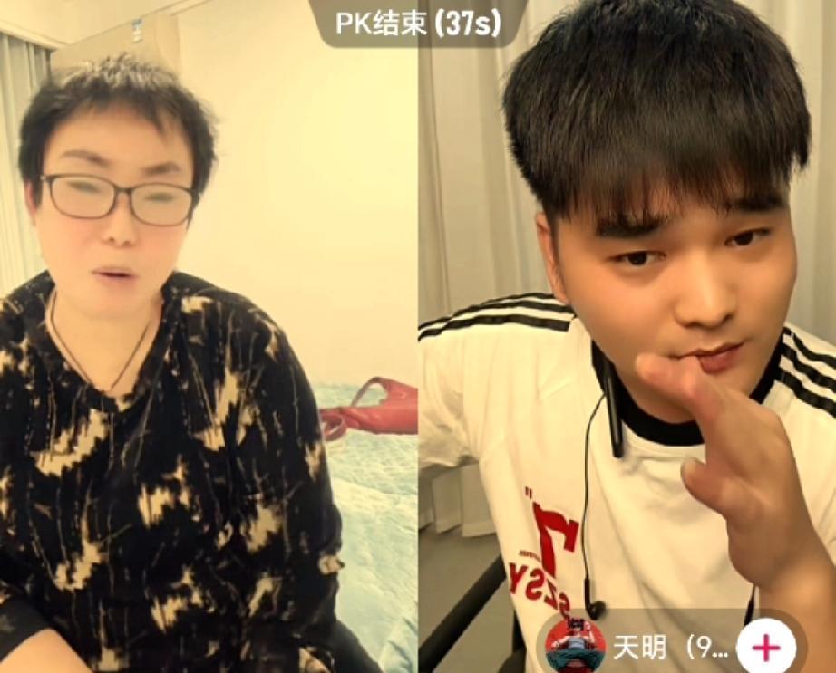 连麦那晚，一句“图钱”炸了全网。隔天，18张转账截图、一段语音、一份盖章报告，