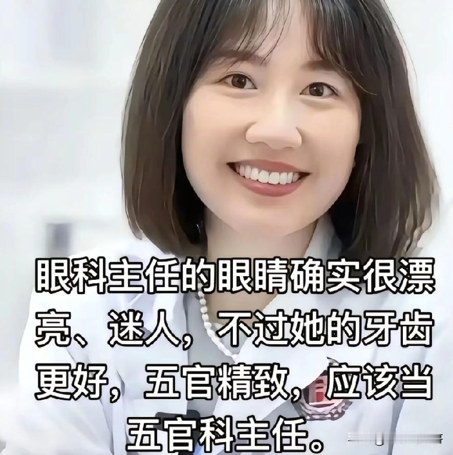 刚才看见一个医院的护士说了湖南医院这个出轨事件，他说在医院男的跟女有说有笑，互