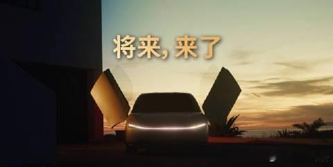 #特斯拉股价大跌原因#9月4日，特斯拉正式发布量产版Cybercab无人驾驶出租车，双座布局、取消方