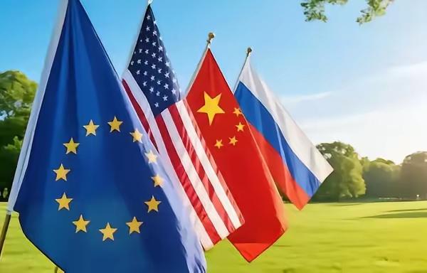 原本中国的打算是把欧洲扶起来，让它变成世界上的一极，说白了就是想让中、美、俄、欧