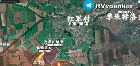 怪不得乌克兰拼了命空袭莫斯科，原来他们是在掩盖另一个战场的热点！最新消息显示，俄