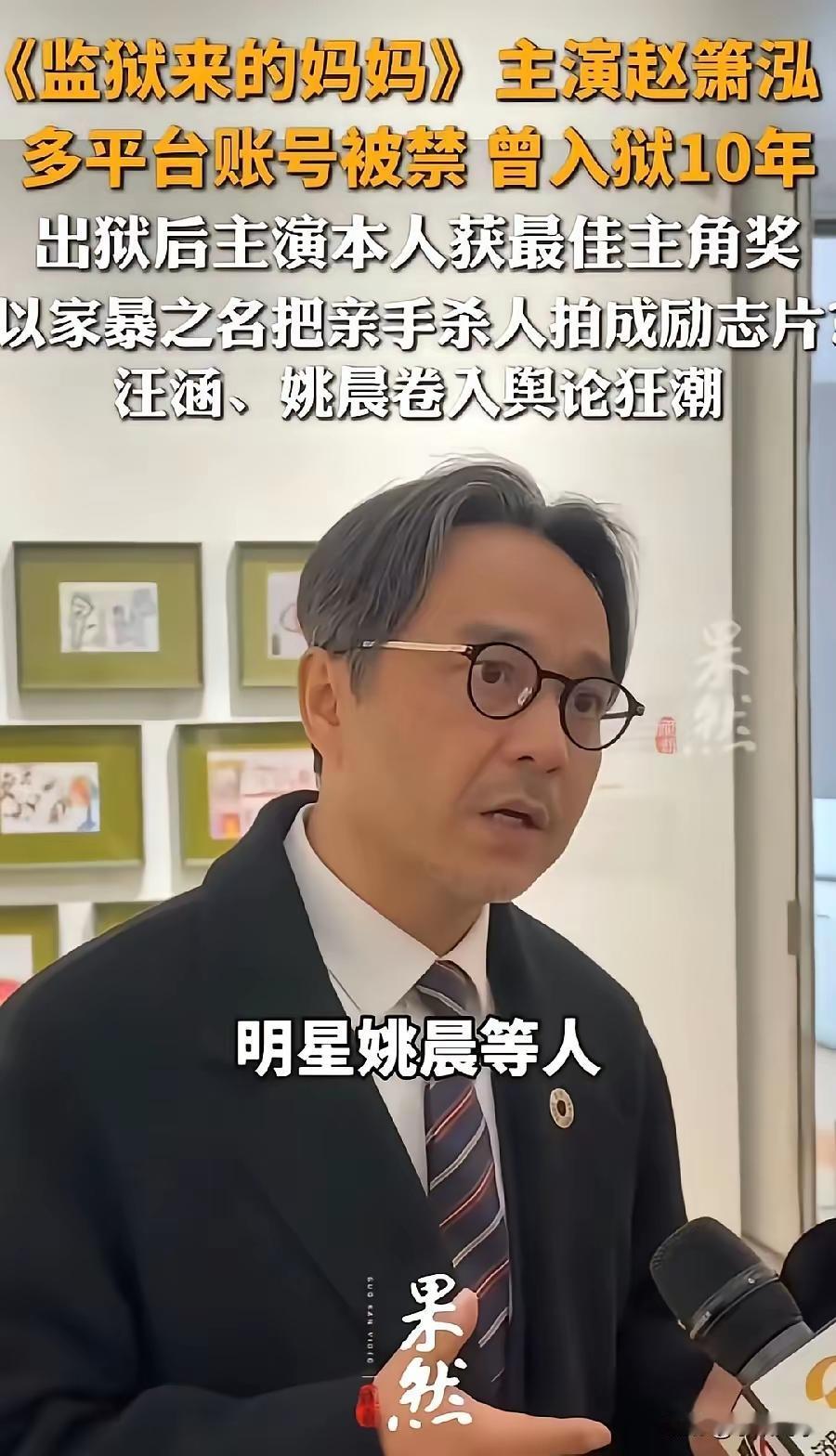 我怀疑汪涵被资本套路了。汪涵可不笨，也不傻，他一向是聪明又机灵的，多年的主持