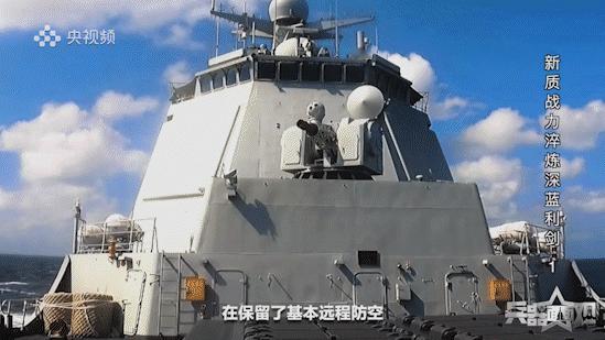 央视确认052D导弹驱逐舰具有对陆纵深攻击、海基反导和超远程反舰能力。央视官