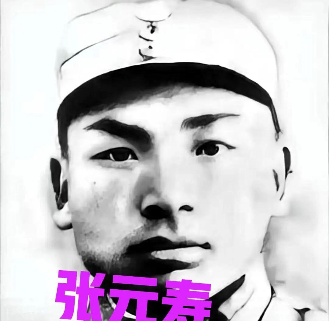 1947年，华东野战军副参谋长张元寿牺牲。下葬前，妻子胡志年带着两个孩子来告别。