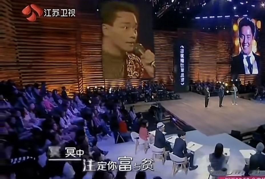 谭咏麟亲自解释“谭张相争”这个事情真实情况是怎样的，你知道吗？大家肯定想不到