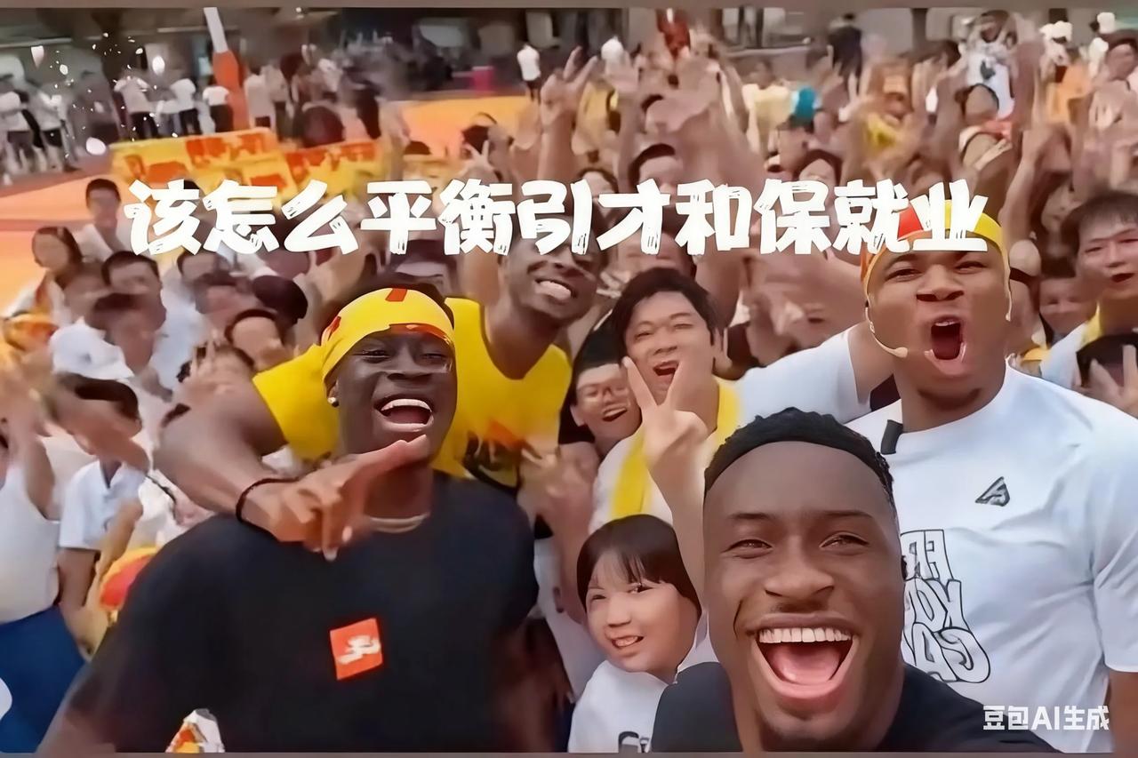 K签证引爆热议！不是担心十几年后中国黑人满大街，而更让人担心的是……K签证