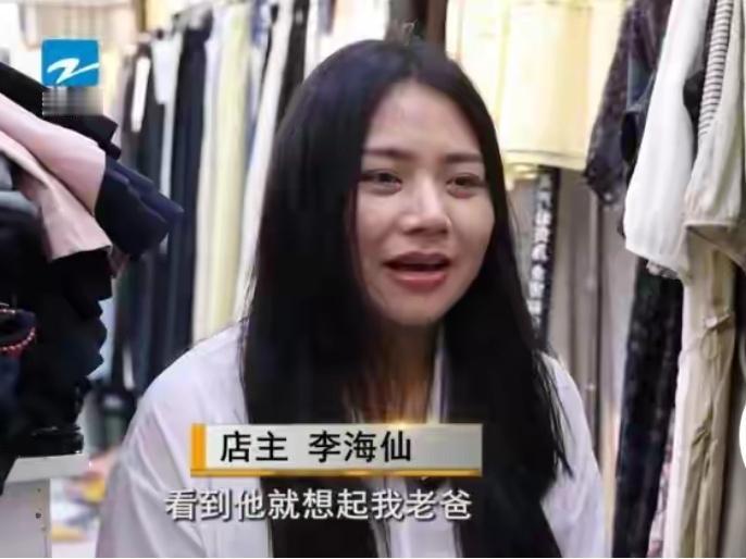 3000多万人围观，浙江一店主火了！网友纷纷感动：我真的忍不住了…一张被叠得