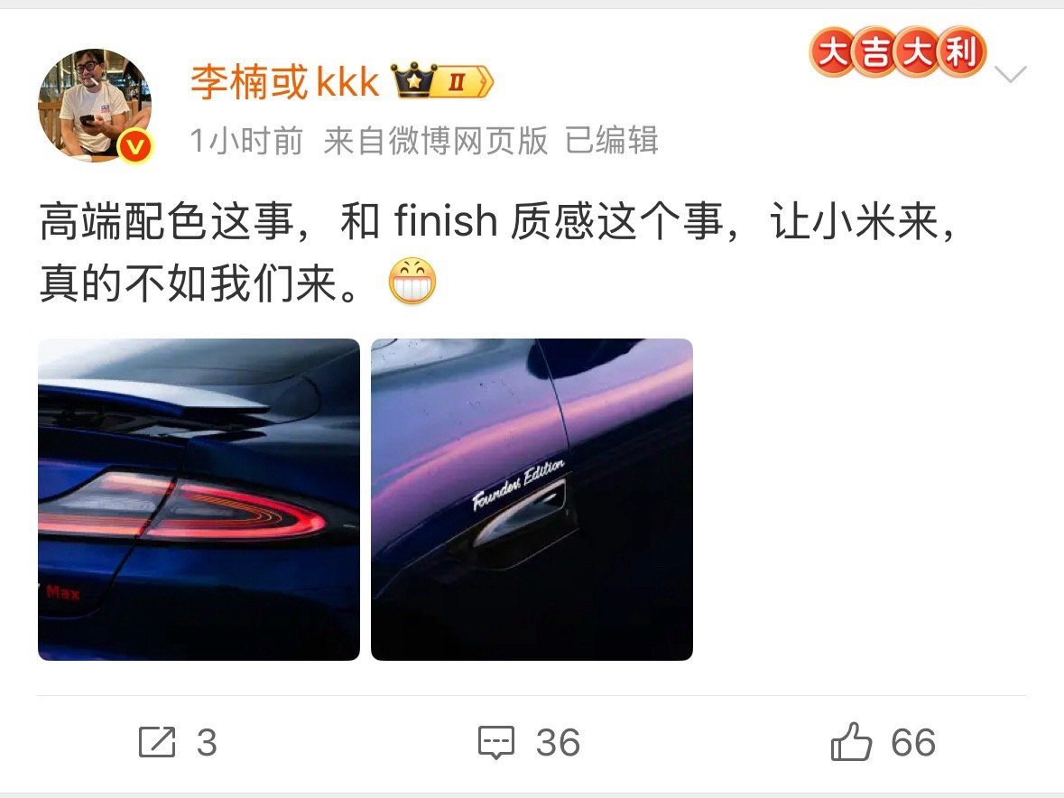 编草帽的人老觉得飞机很好造。[抠鼻][抠鼻][抠鼻]​​​