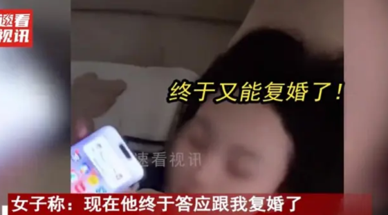 “珍惜眼前人！”23年，江苏一女子和老公结婚后，却觉得老公哪里都不好，执意要离婚