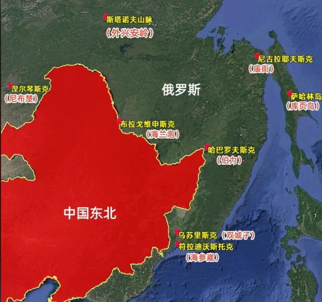 🌞有网友发现，明明中俄边界早已划清，可一打开中国地图，俄罗斯远东的海参崴、