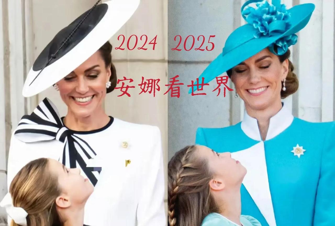 夏洛特公主猛长个！短短的一年时间，10岁的夏洛特公主看起来个子又拔高了许多。小姑