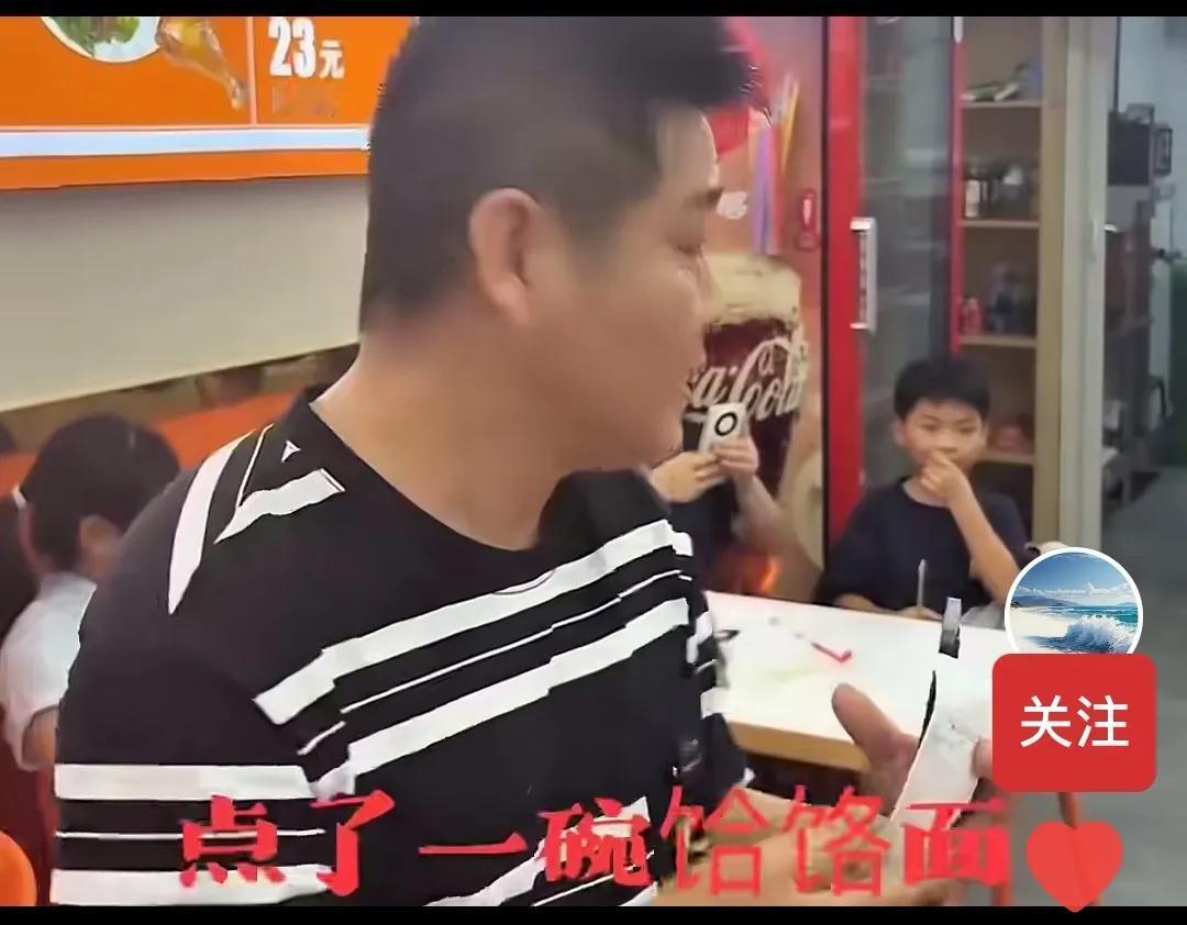 不是谁拍视频谁就有理！饸饹面馆老板因为一点小事，大动干戈，冲冠一怒，结果自己那