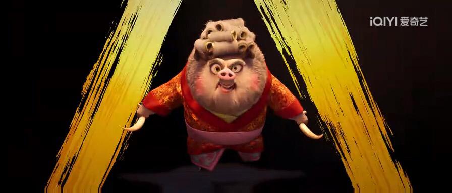 这个野猪的声优我怎么这么熟悉？