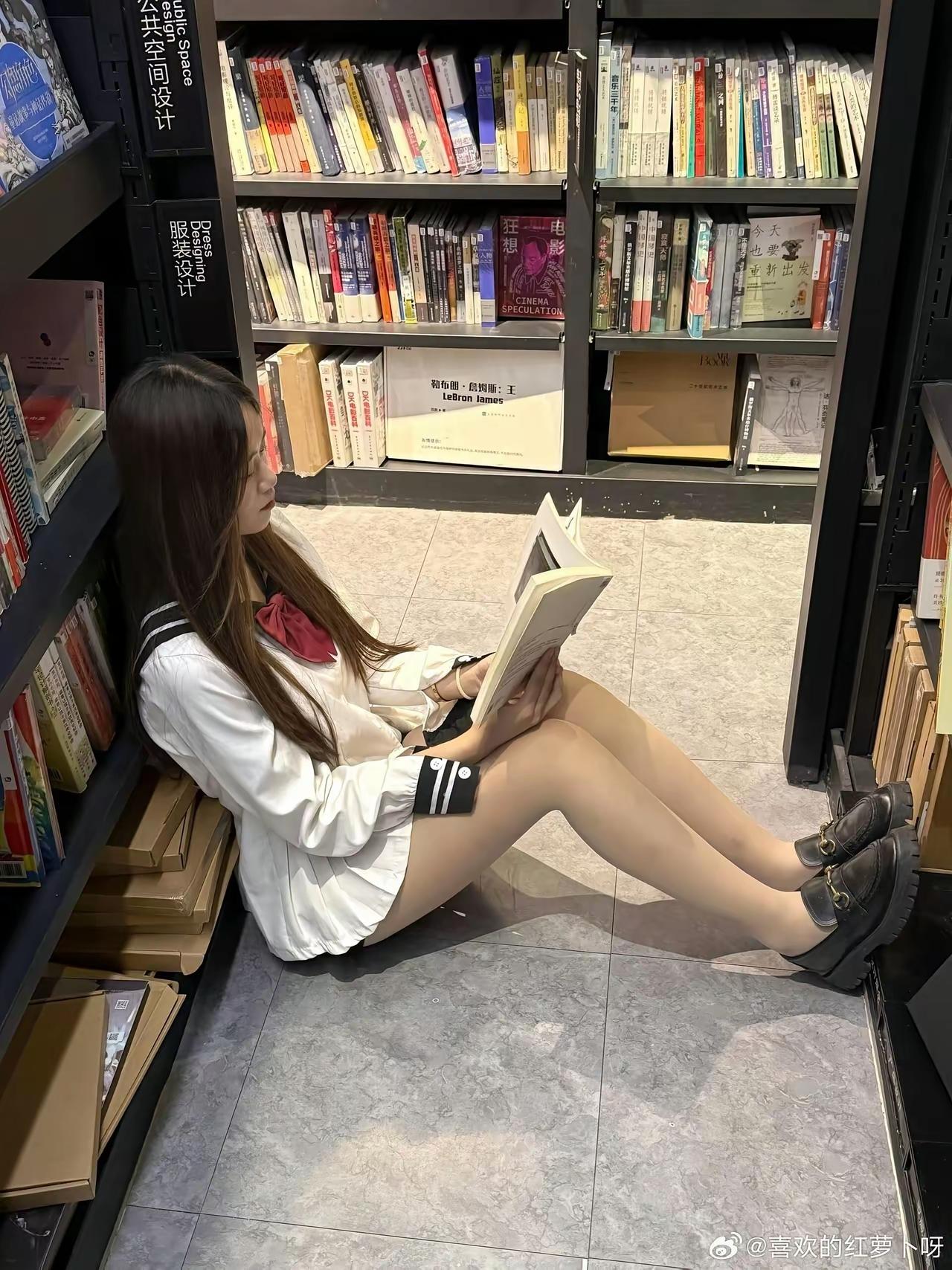 读书吧，腹有诗书气自华