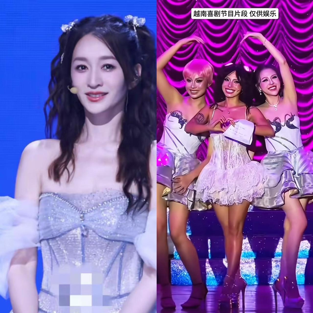 笑死我了，越南那边都快气疯了！就李小冉那组《心愿便利贴》，跑调跑到姥