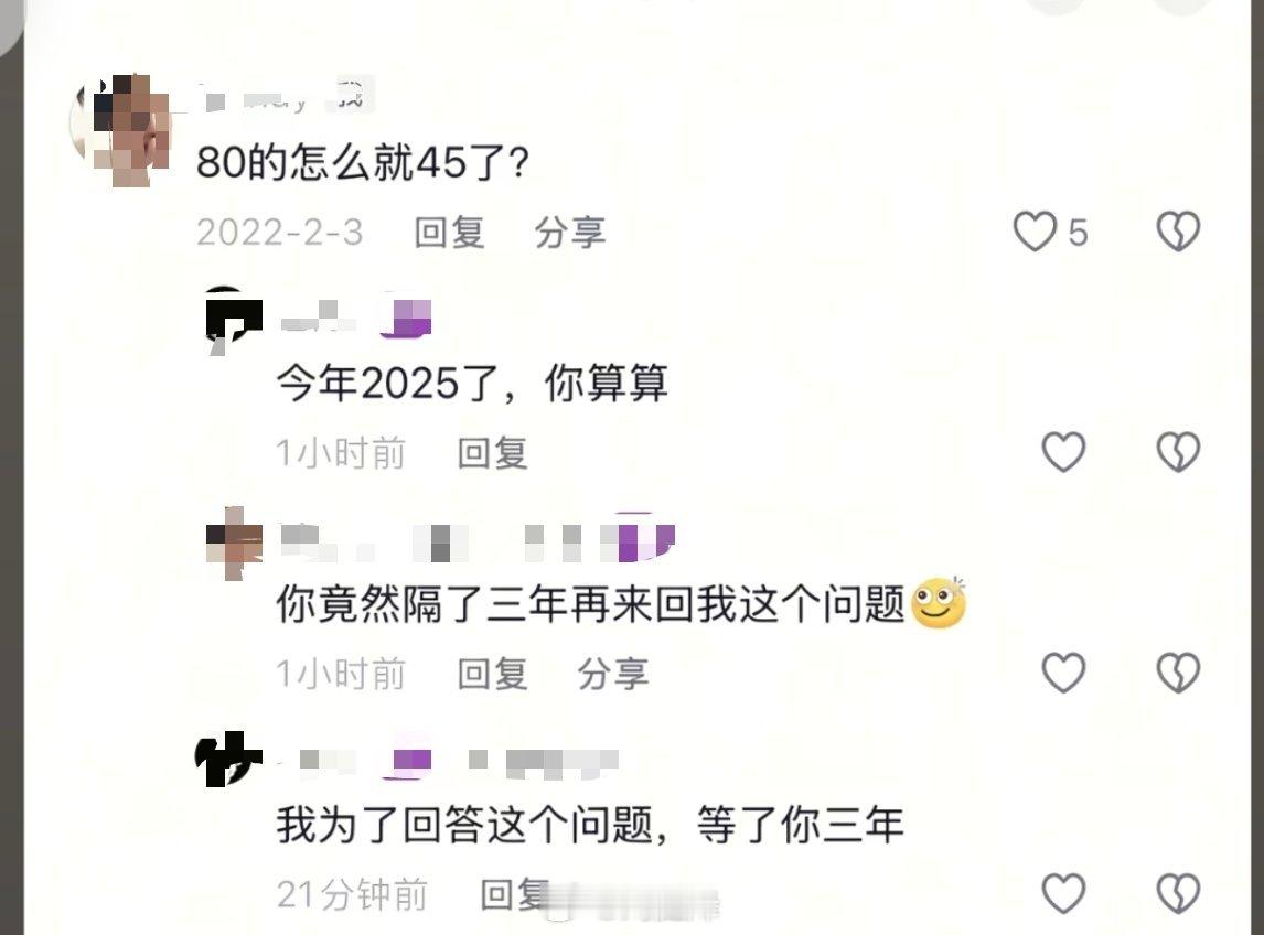 有这毅力做什么都能成功