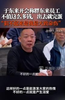 许昌一家超市,普通员工到手月薪近1万,店长一年能拿78万,关键还在三线城市。多少