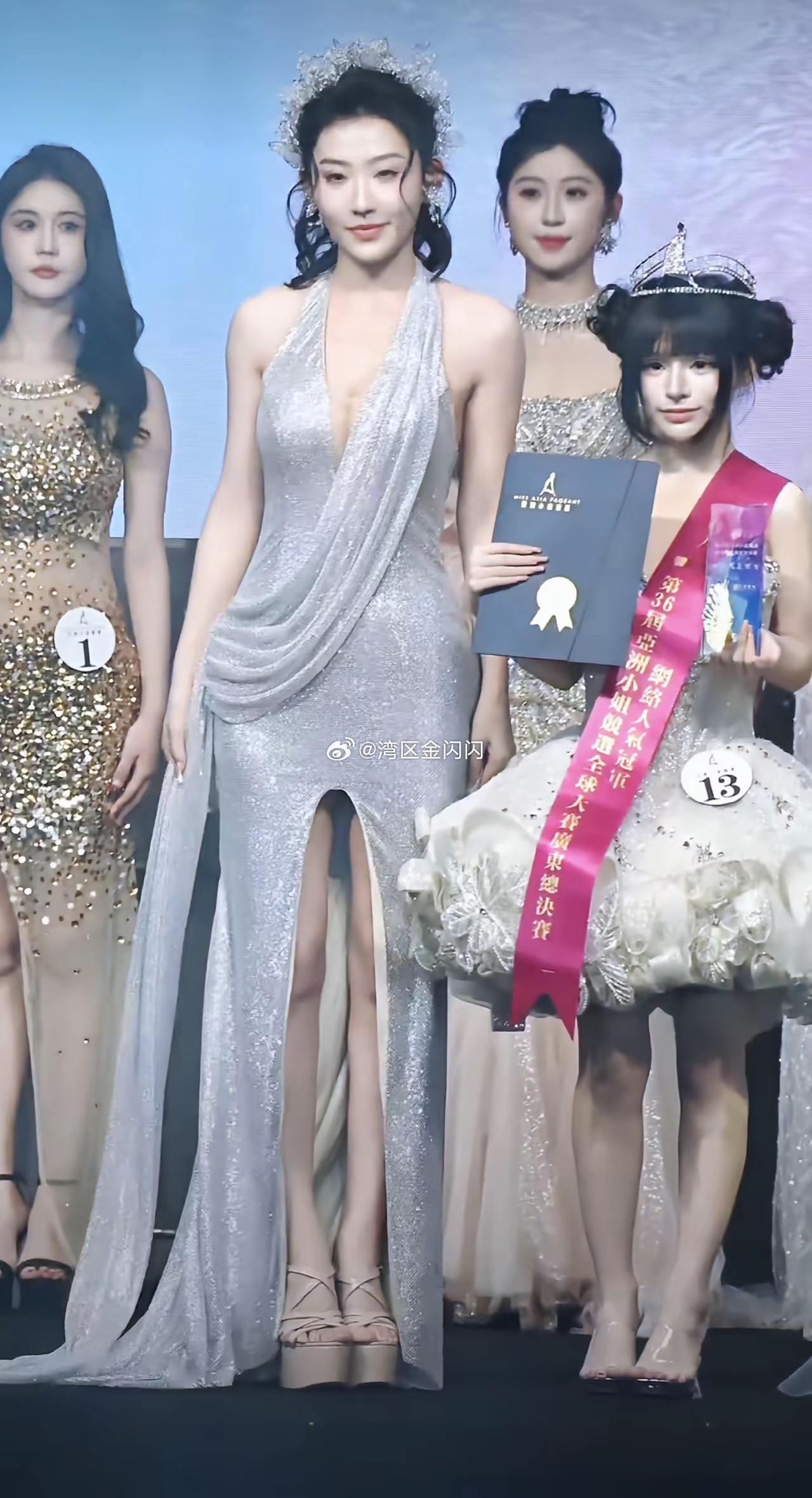 原来现在审美变这样了？