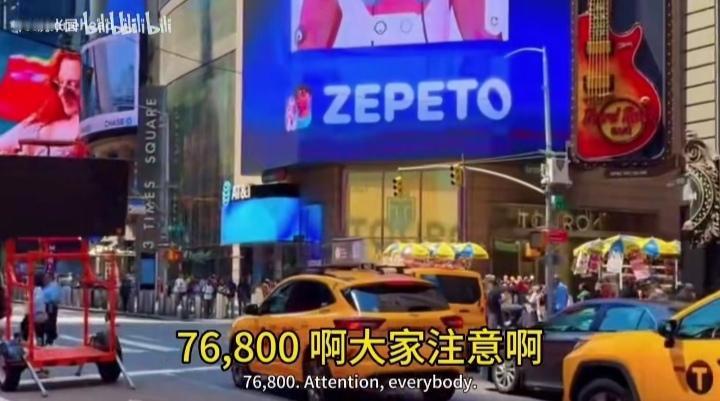 难以置信！年入7万美刀，也要靠信用卡度日？一个生活在美国西雅图的单身中产，收入与