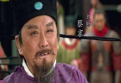 蔡京的生活有多穷奢极欲呢？他随便一顿饭，折合人民币要上100000元。他喜欢吃鹌