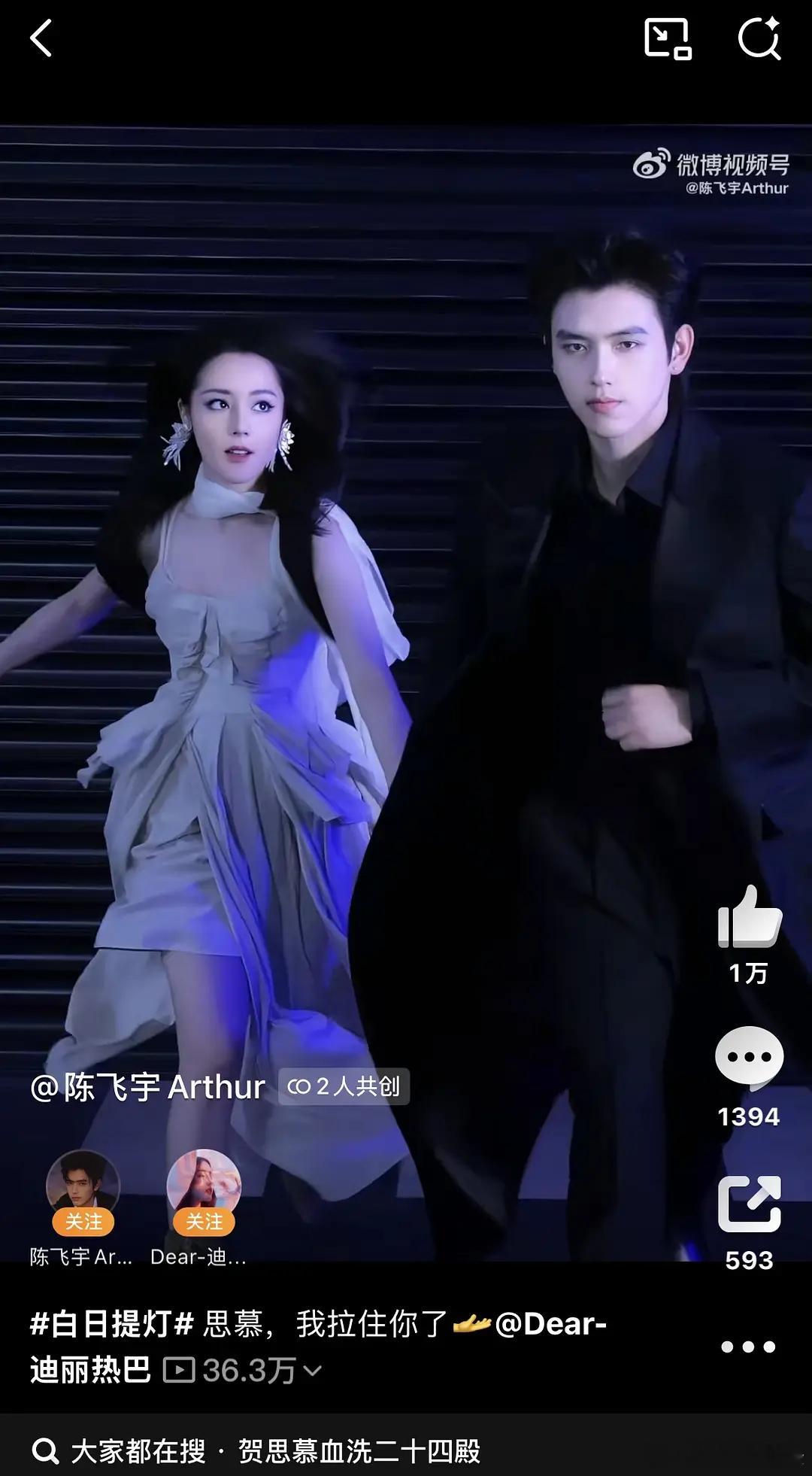 陈飞宇干什么都有一种心酸的感觉