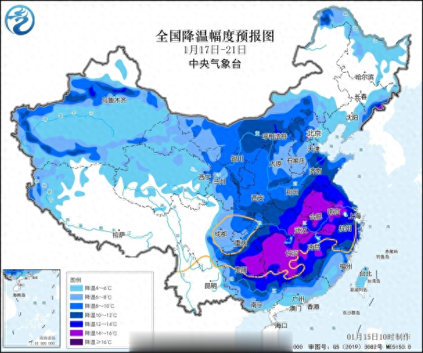 今年首场寒潮即将上线, 降温日历看你家何时迎来最冷一天