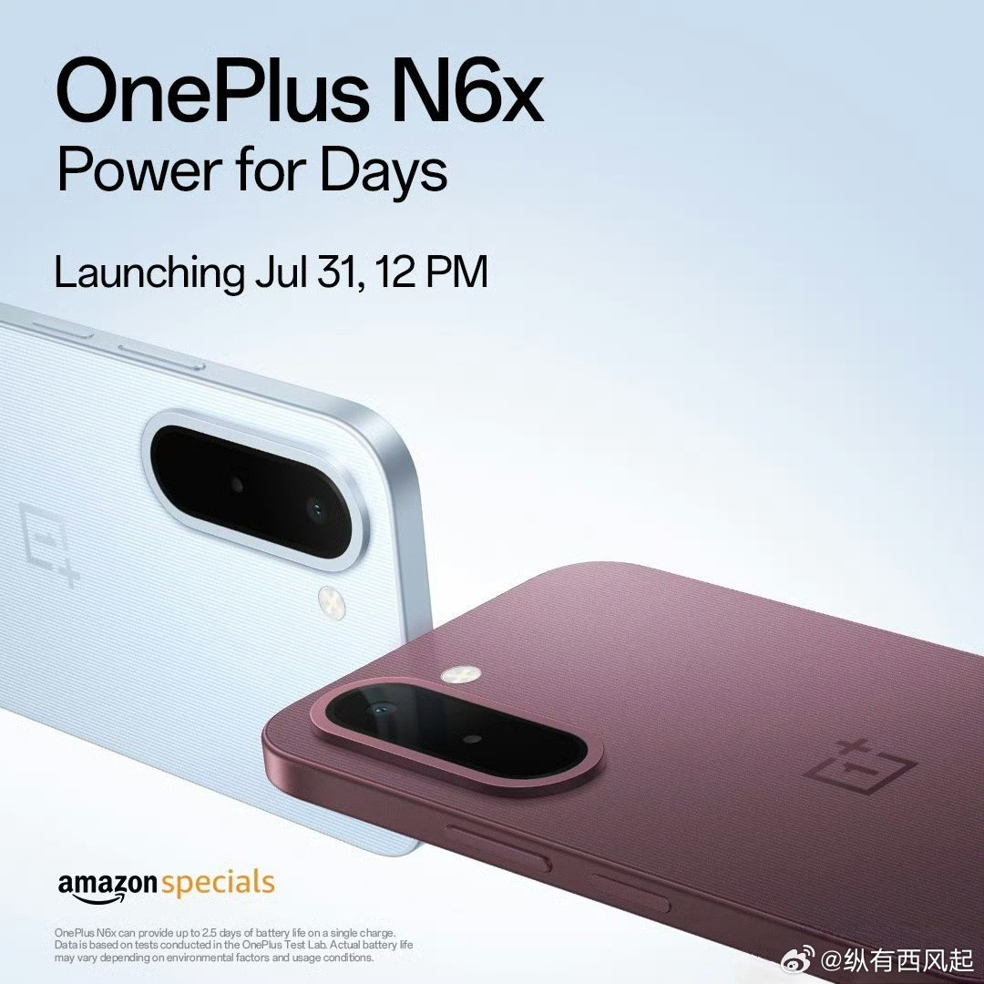 一加新机OnePlusN6x即将在印度发布，看外观，简约的设计与国内发布的Tu