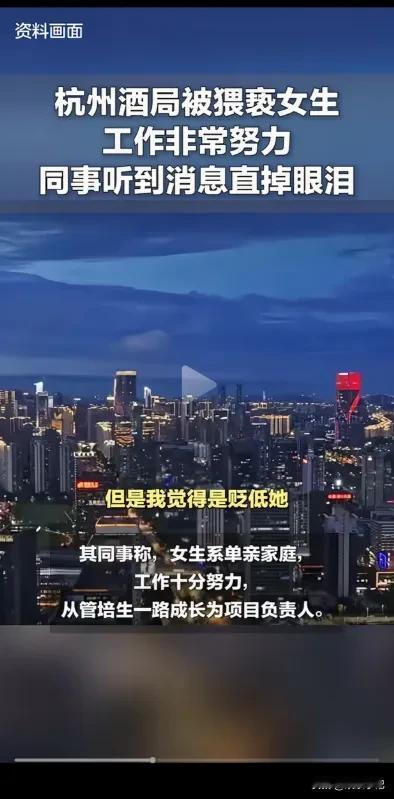 说实话，看到建发那姑娘的同事站出来澄清的时候，我心里那股堵劲儿不但没消，反而更重