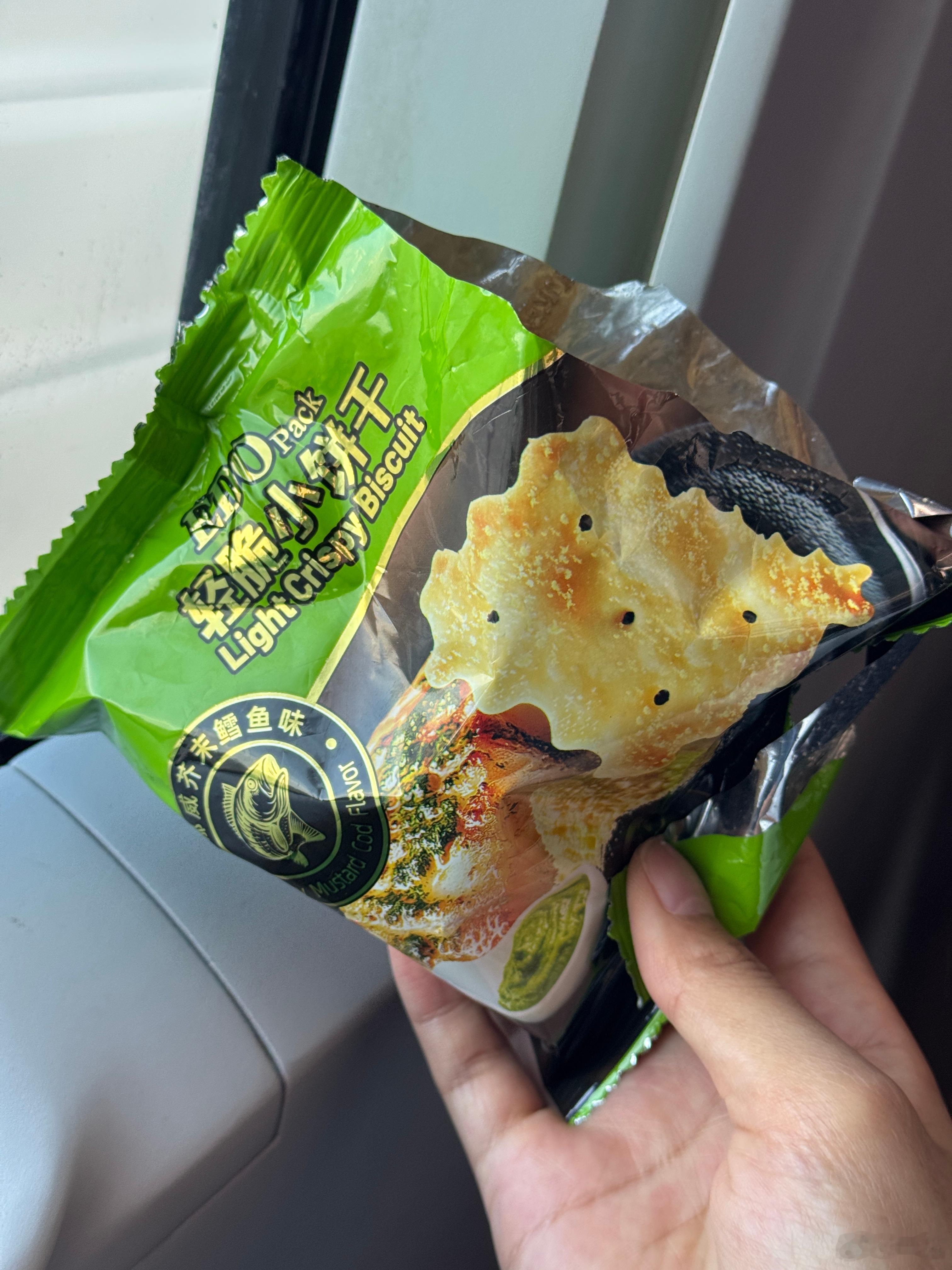 这个小饼干真好吃，推荐嘴馋的朋友，听说山姆可以买到！​​​