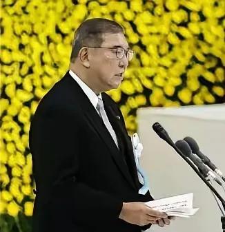 日本首相石破茂对中国的关系出现了令人反常的现象。这时候在09月03日却不拒绝承认