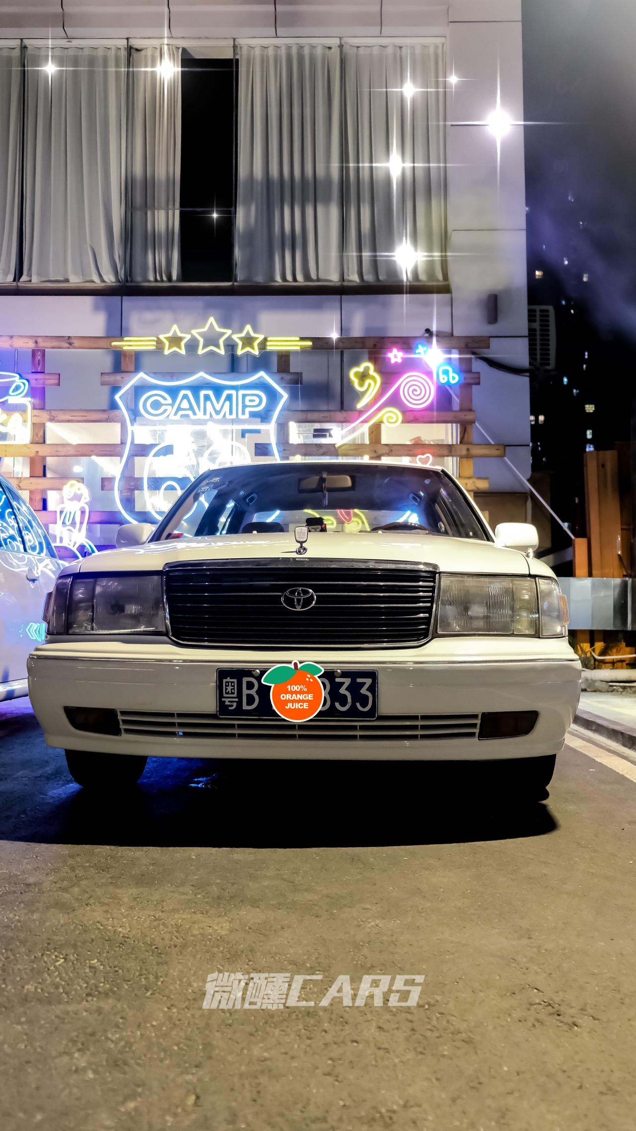 汽车摄影丰田皇冠皇冠155皇冠155千禧版情怀车