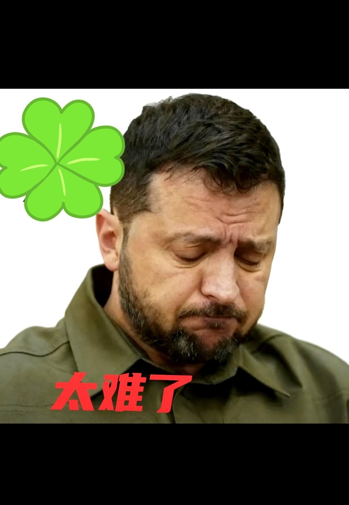 泽连斯基咬死了顿巴斯，不换！拿克里米亚换？拿赫尔松换？门儿都没有！他说那是乌克兰