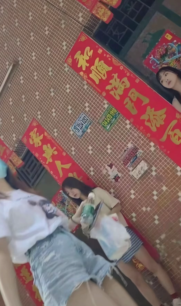 表妹快结婚了，为啥看不出一点高兴？