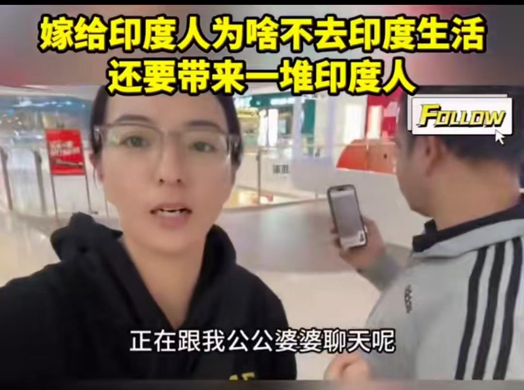 对那位把“公公婆婆”接到中国来生活的，我认为她不仅违法，而且违反道德底线。