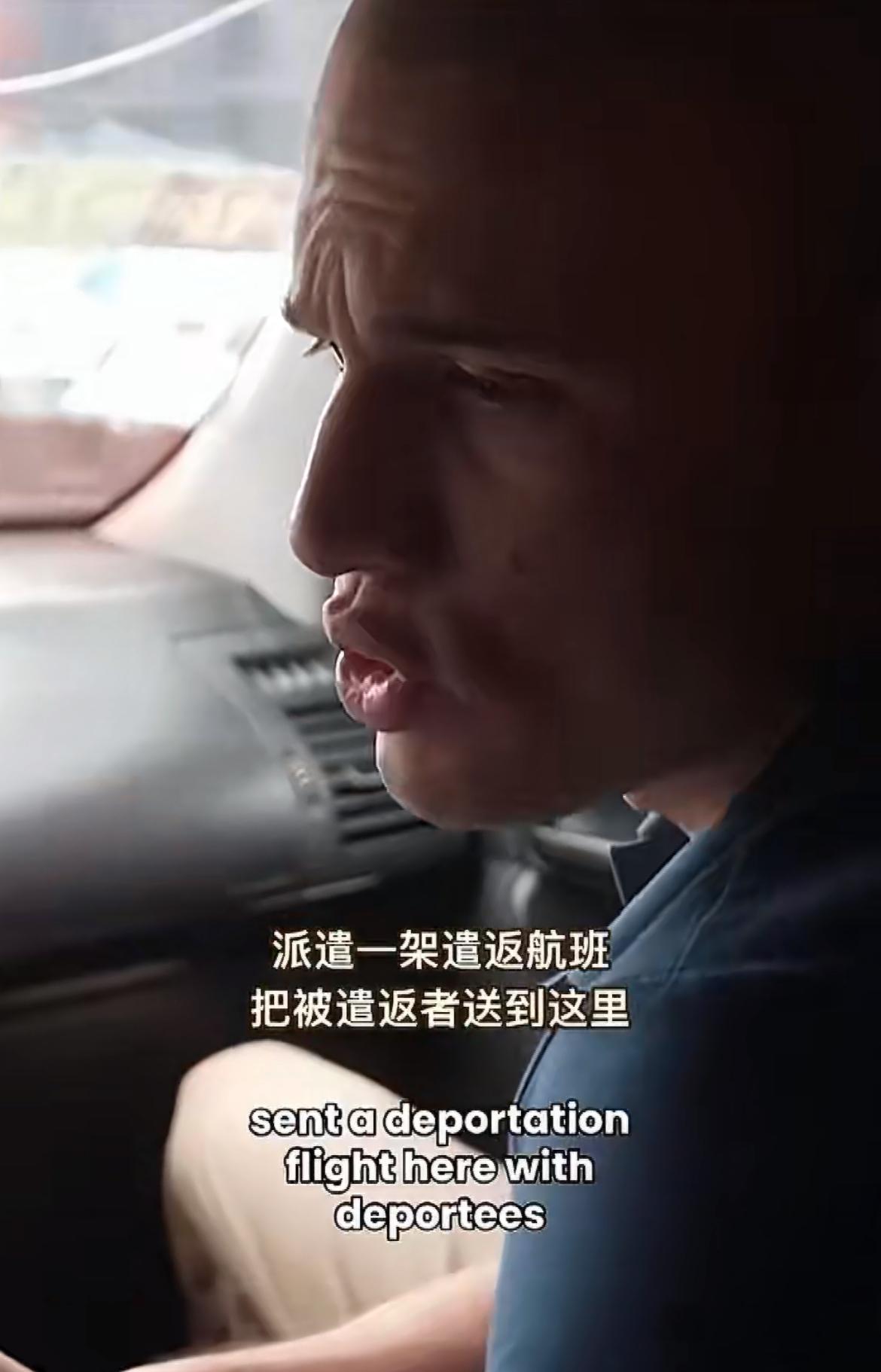 润人下了飞机才知道自己被遣送到非洲利比里亚，这些人都是非法移民，偷偷摸摸黑在美国