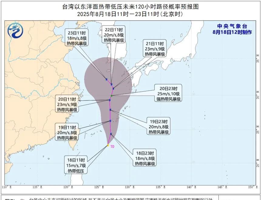 今年12号台风“玲玲”即将生成，未来13号台风“剑鱼”后期路径可能进入南海！今天