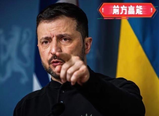 果然还是被猜中了！为什么乌克兰如今越打越猛，让俄罗斯更难招架？答案并不复杂——泽