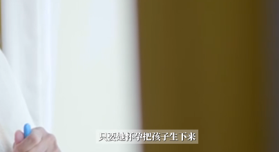 “这下后悔了吧！”7月5日，河南开封，一位43岁的女子网恋认识了一个26岁的男友