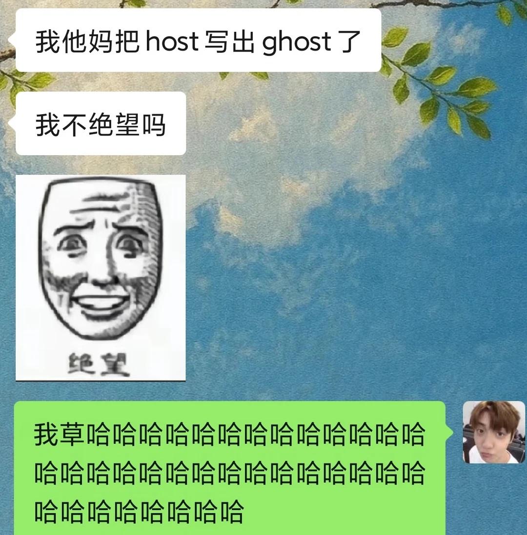 您的26年四级笑话已出炉~阴的没招了四六级我被翻译成了