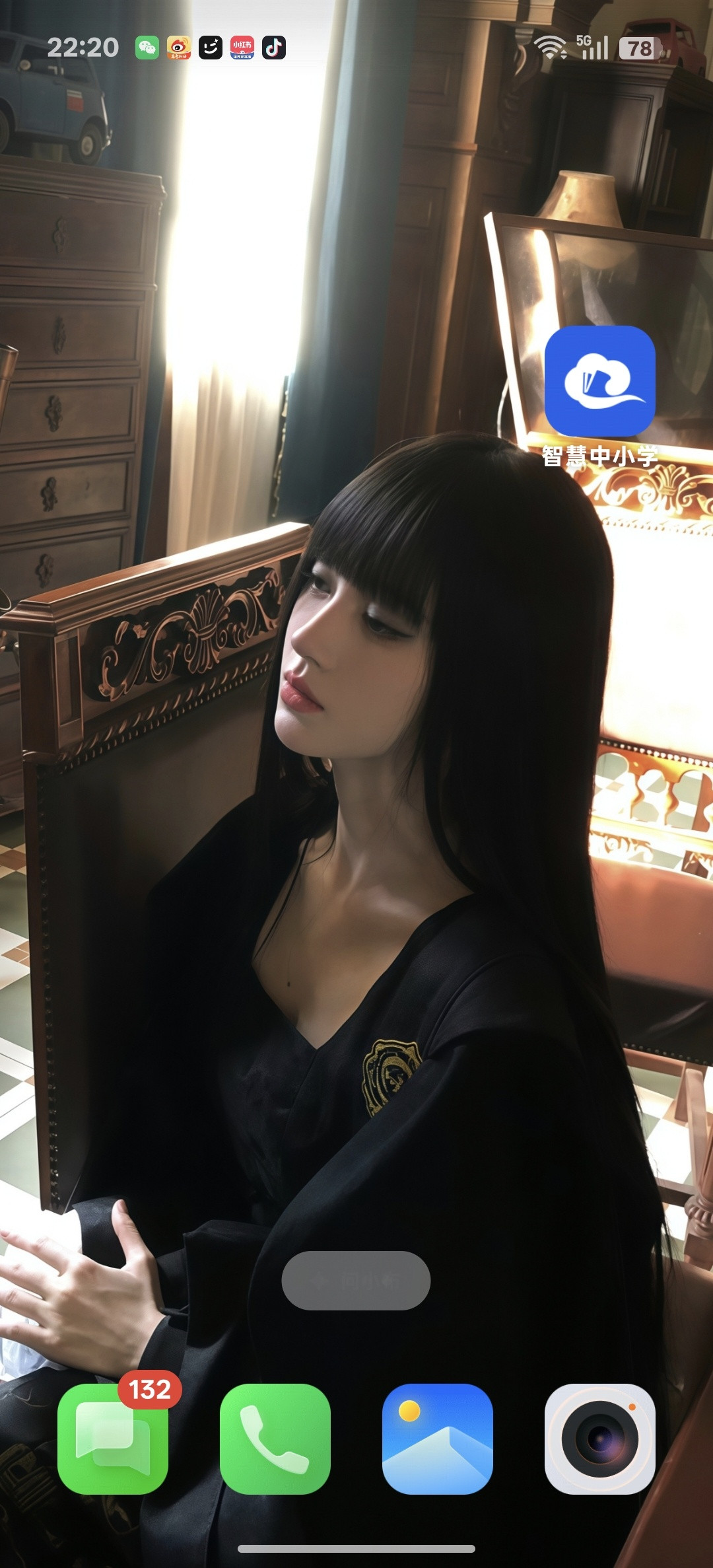 谁来懂一下