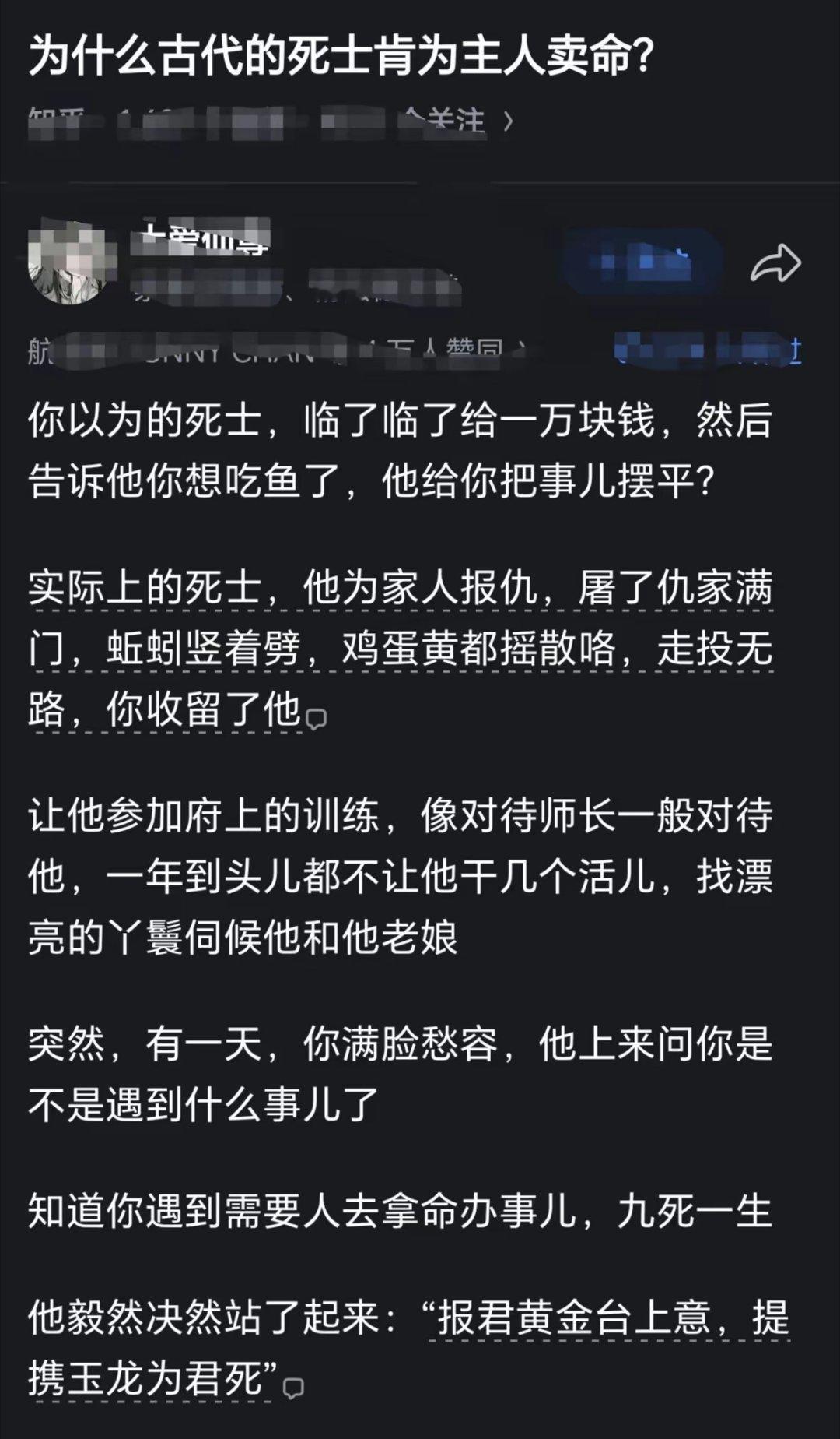 没办法，他给的太多！