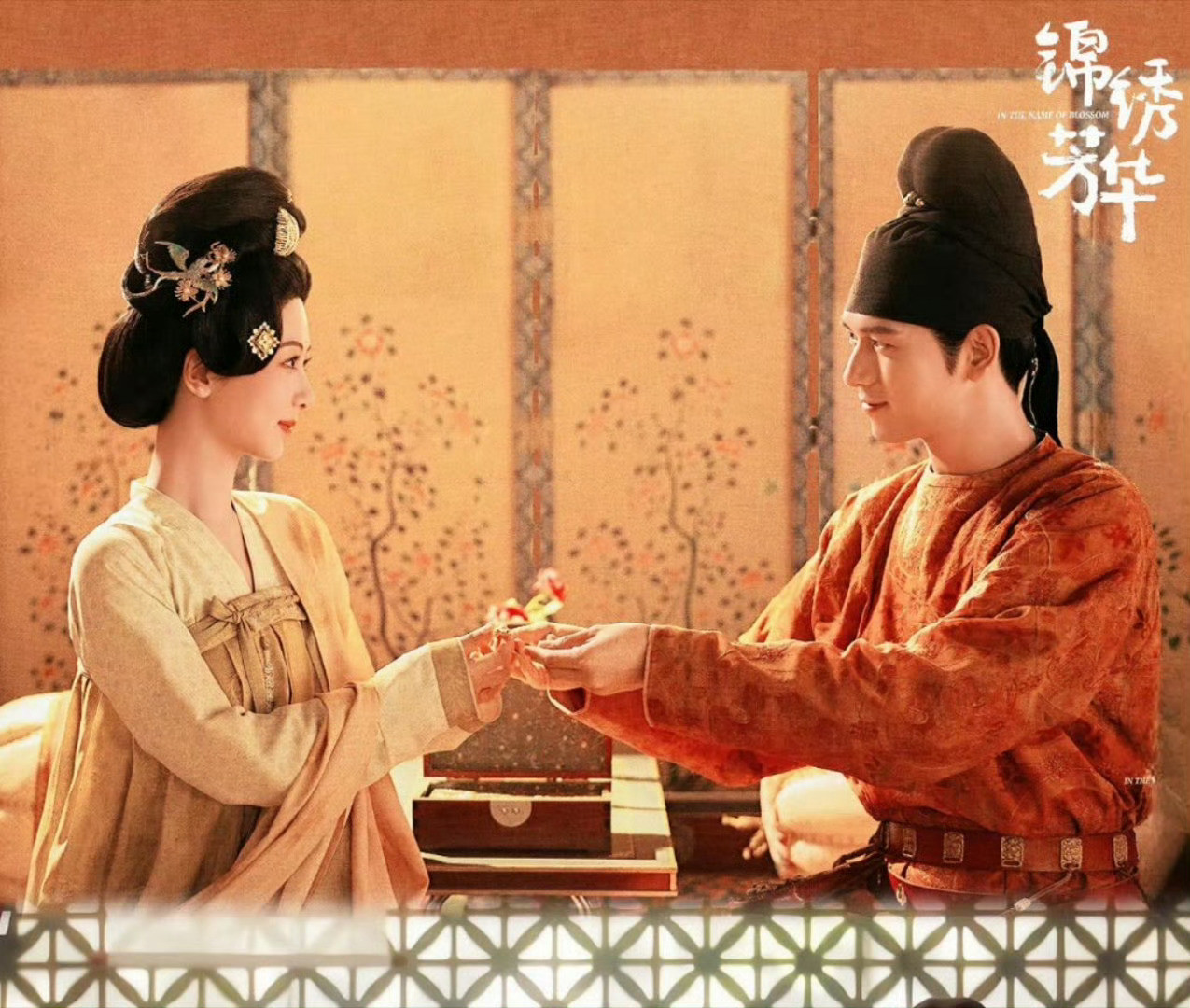 李现连续两部剧收视不佳，我觉得不怨他——❶《锦绣芳华》是一部形式大于内容的古装剧