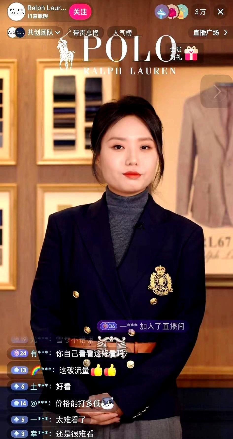 前两天李雪琴在拉夫劳伦直播间站台，被吐槽得不行了。她穿的衣服与自身气质不