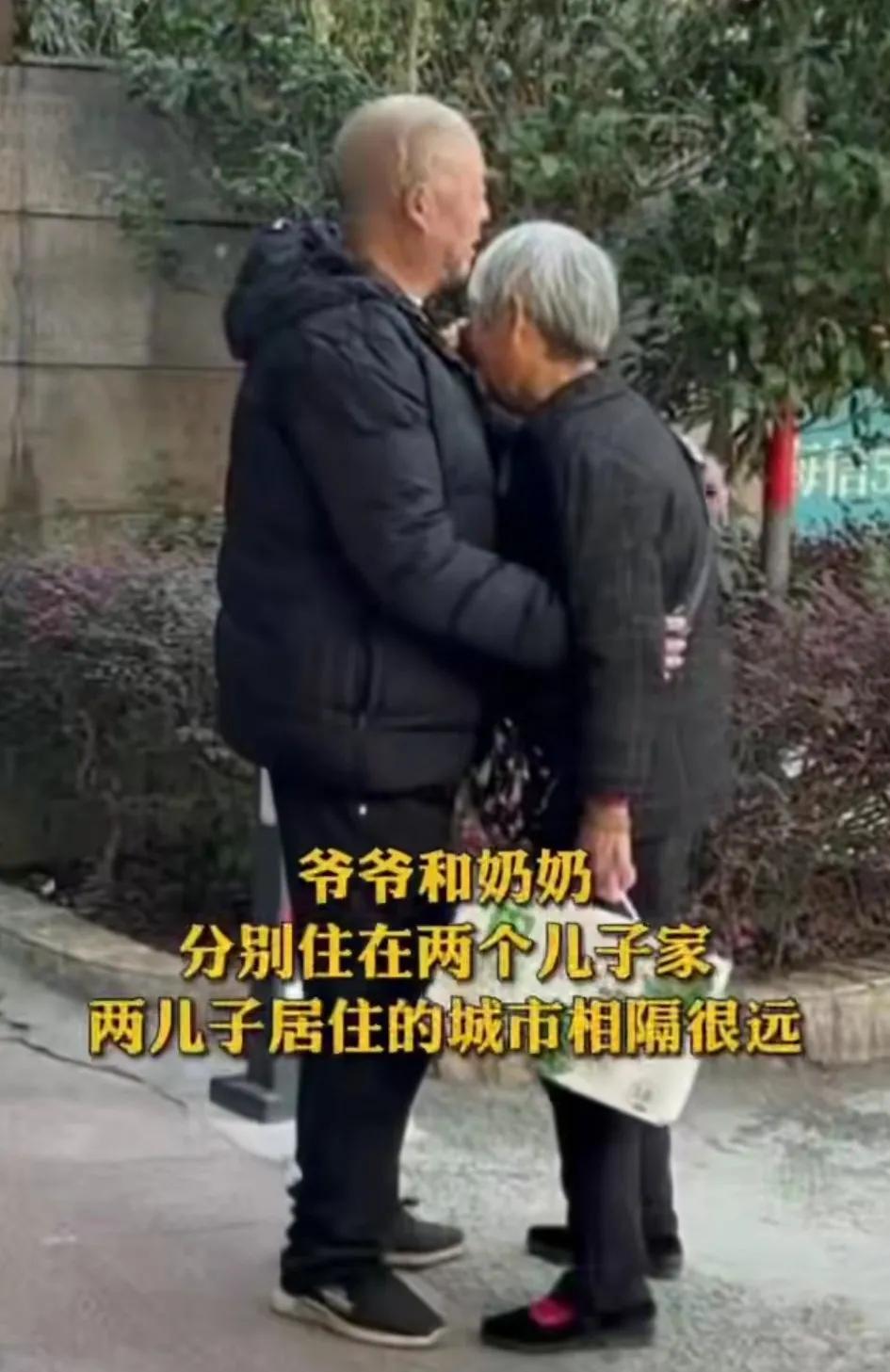 现在，未来很长一段时间，老年人将要面临的状态就会是这样的，这就是60，70后老人